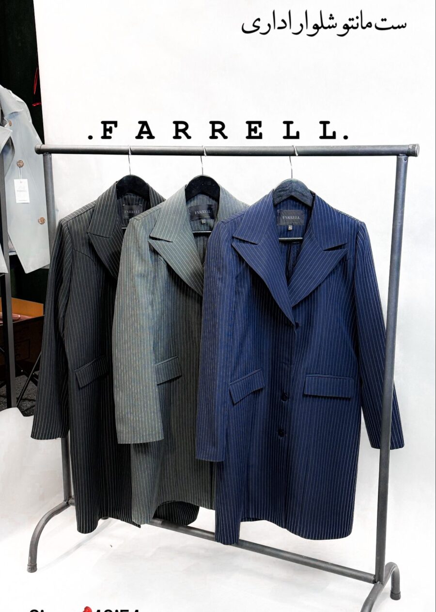 مانتو و شلوار اداری رنانه فارل مدل 2024 - Image 2