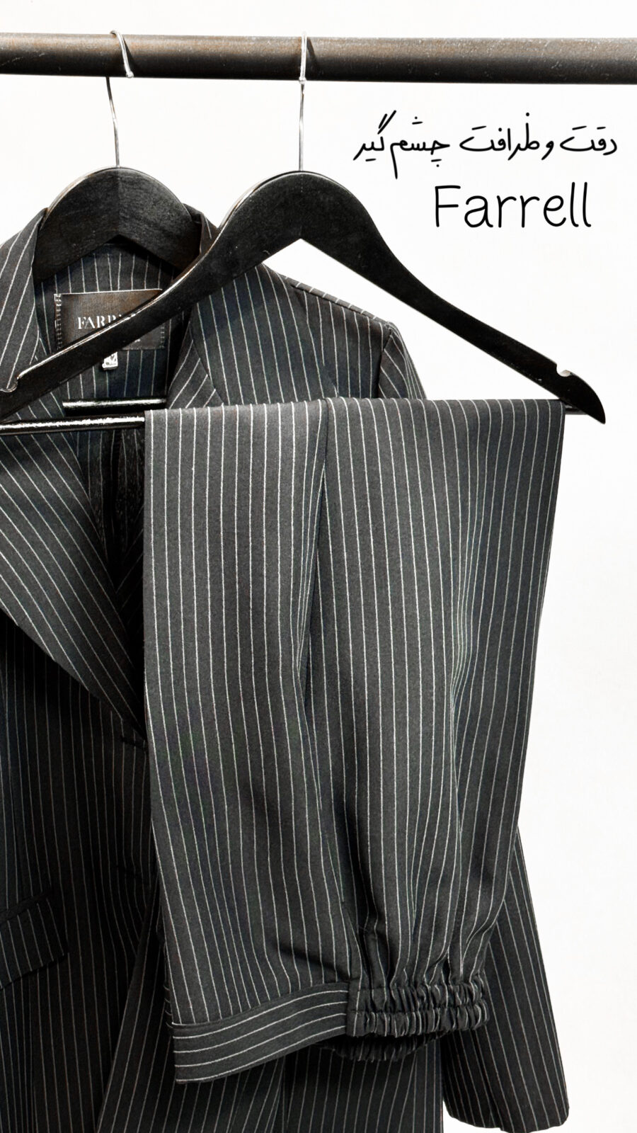 مانتو و شلوار اداری رنانه فارل مدل 2024 - Image 4