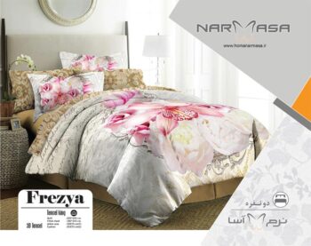ست لحاف دو نفره مدل FREZYA