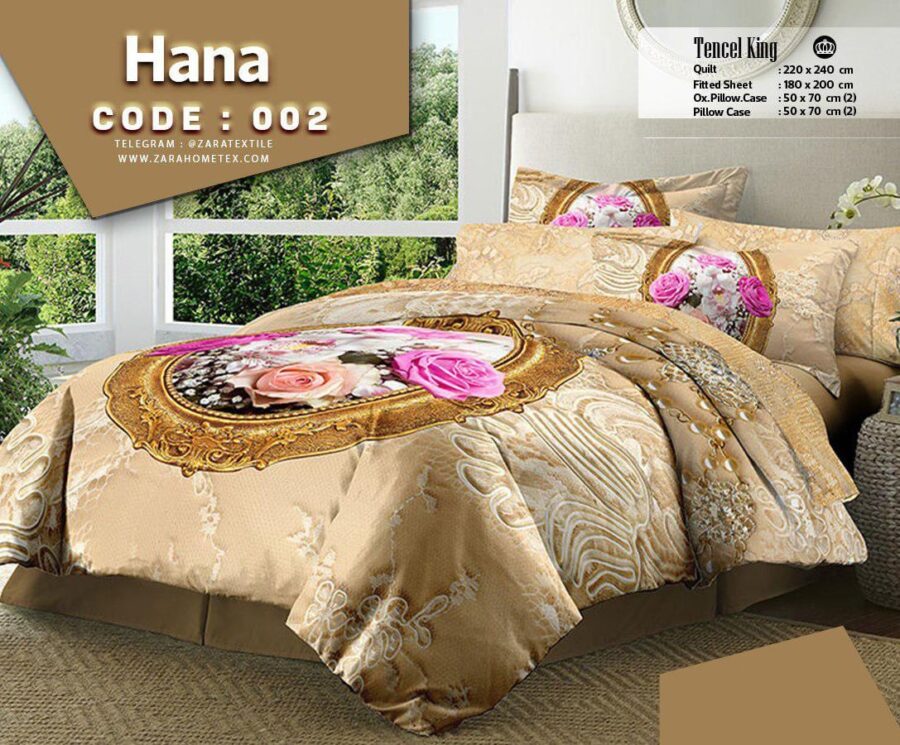 ست لحاف دو نفره مدل HANA