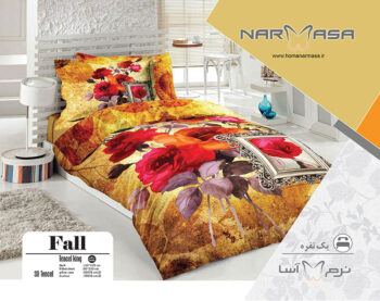ست لحاف یک نفره مدل Fall