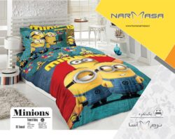ست لحاف یک نفره مدل MINIONS